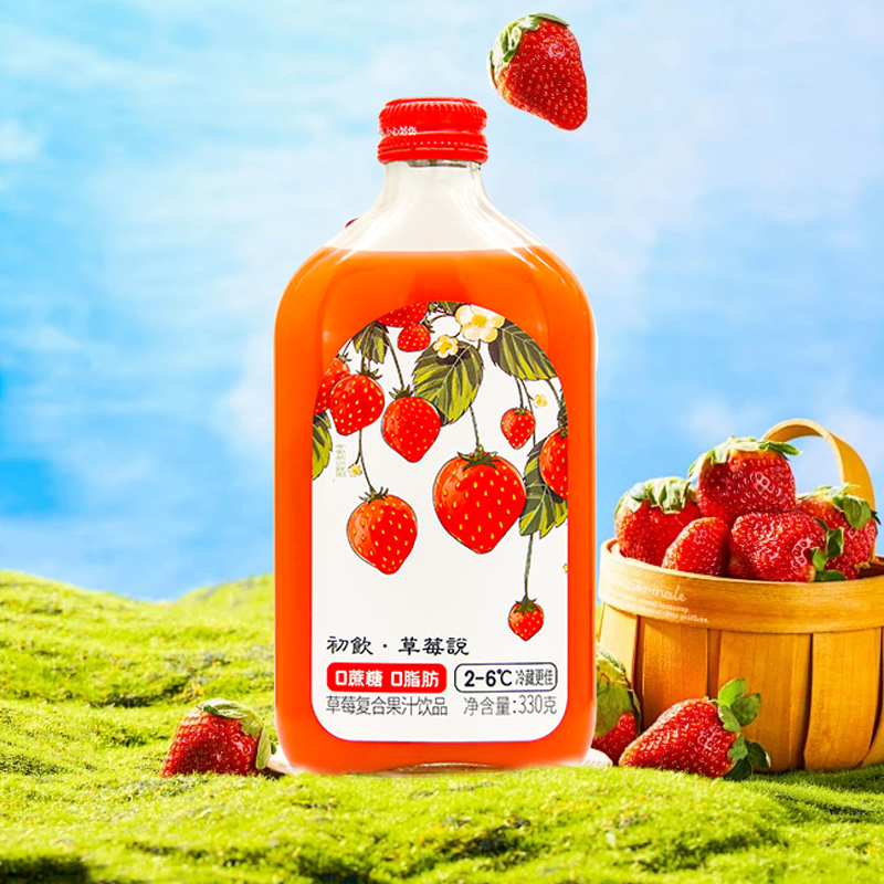 初饮NFC100%饮品葡萄汁草莓汁芒果汁苹果汁果味饮品330g*20瓶整箱-图2