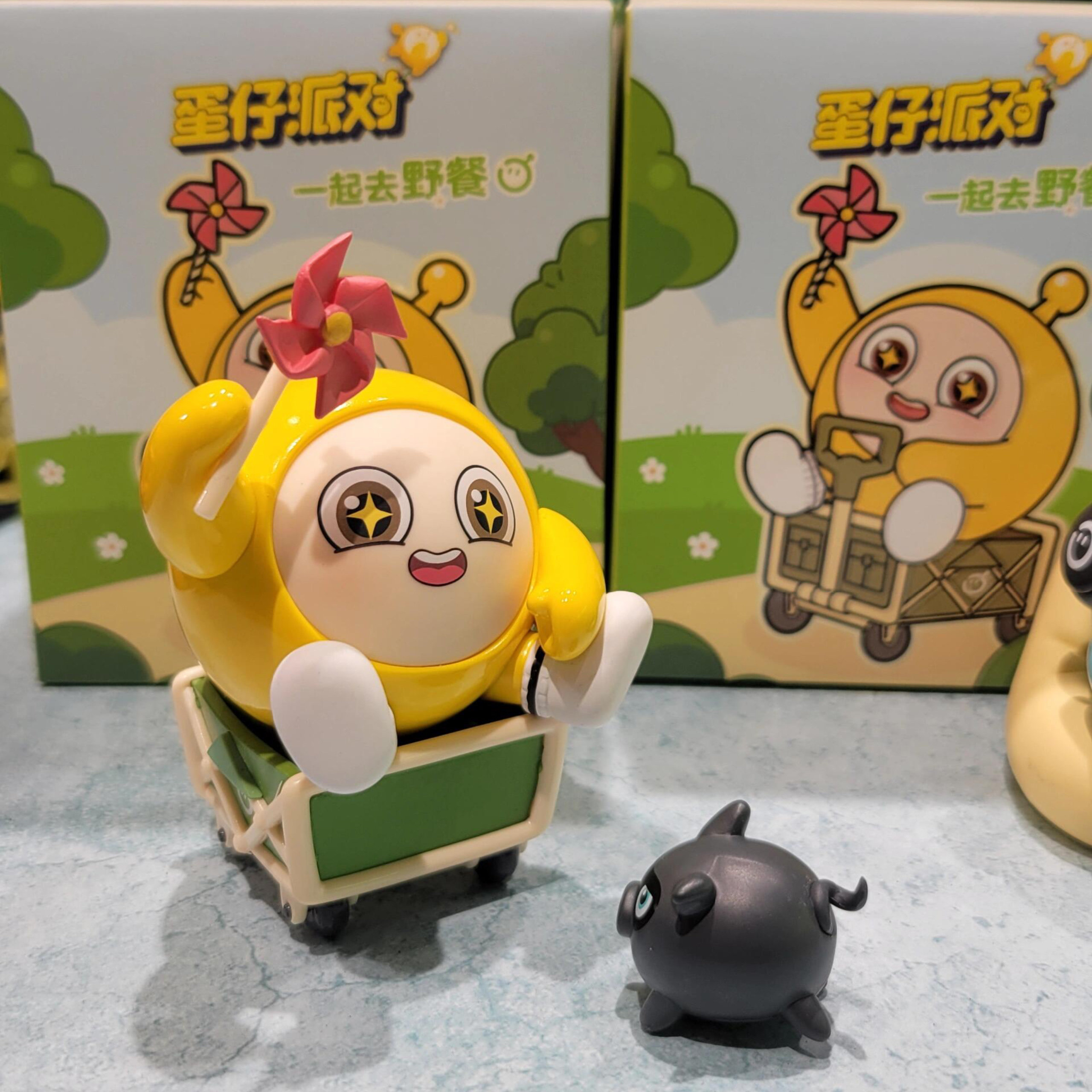蛋仔派对手办正版蛋仔派对盲盒一起去野餐系列手办公仔游戏周边潮玩具摆件礼物