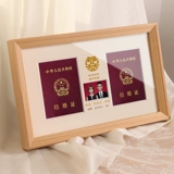 Свадебное фото 11 -летний магазин более 20 цветных фотографий, свадебная фото кадра, годовщина регистрации брака, регистрация брака