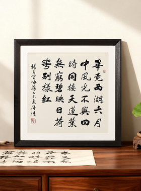 正方形相框空框挂墙大尺寸A5画框