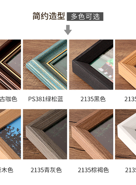 毕业照相框尺寸定制带洗照片