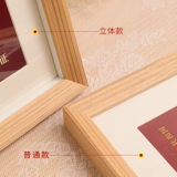 Свадебное фото 11 -летний магазин более 20 цветных фотографий, свадебная фото кадра, годовщина регистрации брака, регистрация брака