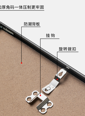 铝合金正方形画框装裱空框相框