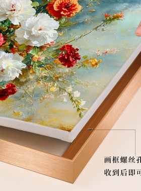 铝合金油画框外框装裱带画布空框