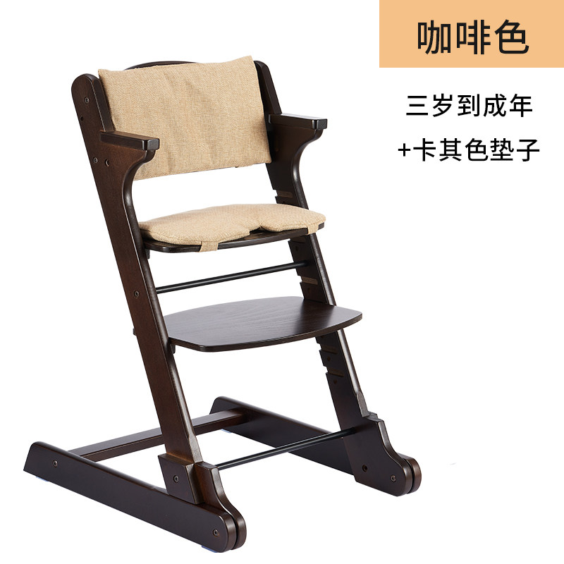清仓瑕疵版可折叠便携进口山毛榉实木宝宝餐椅儿童成长椅可调节,淘宝优惠券,粉丝福利购,淘宝优惠卷