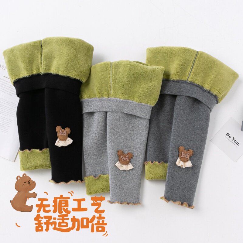 女童加绒加厚打底裤秋冬一体绒宝宝裤子儿童长裤洋气外穿厚保暖裤,淘宝优惠券,粉丝福利购,淘宝优惠卷