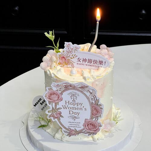 38女神节花束卡片蛋糕装饰插件三八女王节复古欧式卡片烘焙配件 - 图1