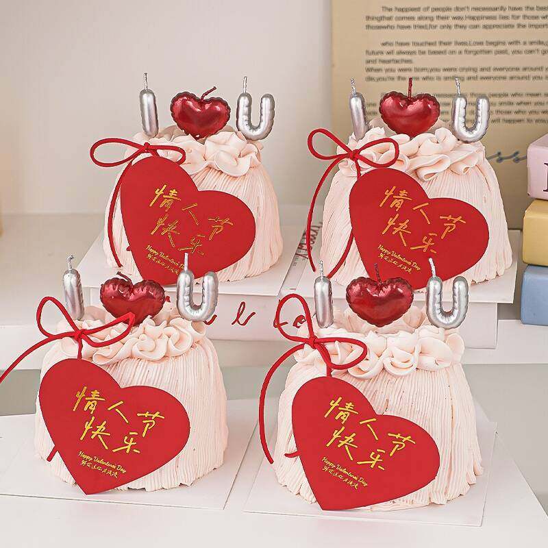 2026情人节爱心卡片蛋糕装饰l love you蜡烛情侣表白告白甜品插件,淘宝优惠券,粉丝福利购,淘宝优惠卷