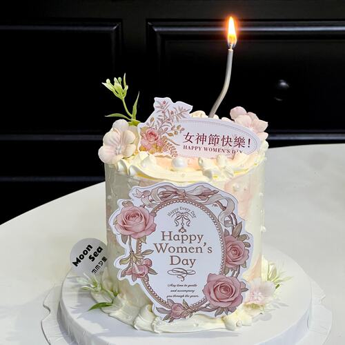 38女神节花束卡片蛋糕装饰插件三八女王节复古欧式卡片烘焙配件 - 图3
