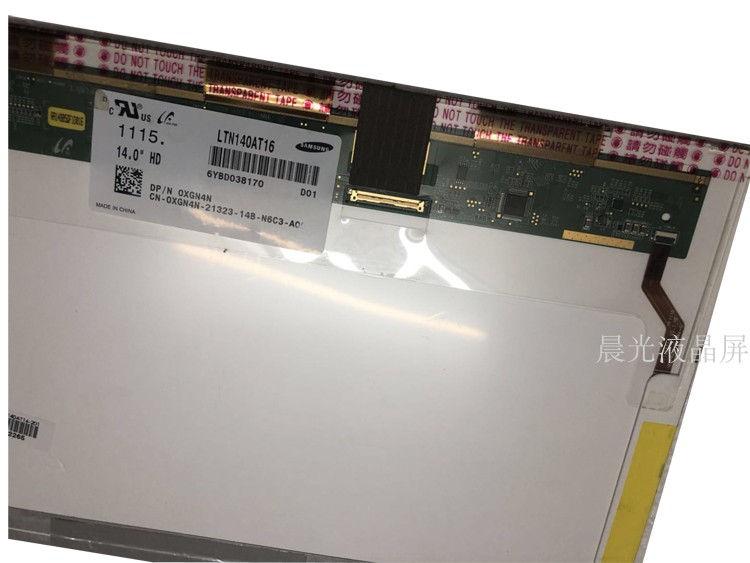 联想G470 G480 G400 Y460 Y450 E40 G450 E430 Z460 液晶显示屏幕 - 图0