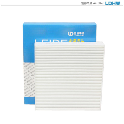 适配比亚迪秦 唐 汉 元 宋 MAX PLUS DMi Pro EV空调滤芯滤清器格 - 图0