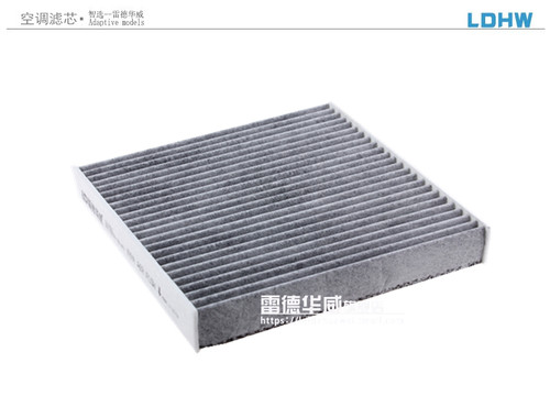 适配本田 艾力绅 奥德赛 混动2.0L 空滤空气滤芯空调滤芯格滤清器 - 图2