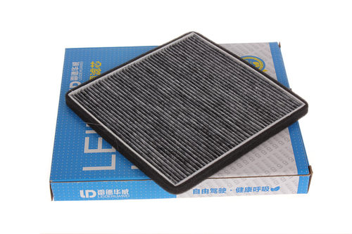 适配陆风X5 X7 空调滤芯陆风X5 X7空调滤清器陆风X5 X7空调格 - 图1