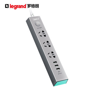 罗格朗排插接线板带线插板长线插线板USB插座面板多孔多功能家用