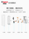 Five-hole concealed type 86 switch socket panel