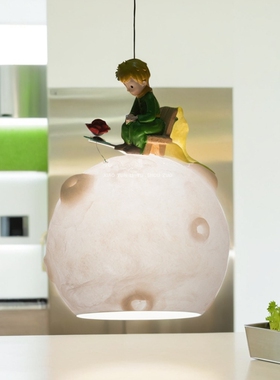 06YMDIY手工月球灯小王子周边床头小夜灯送男女朋友生日61儿童节