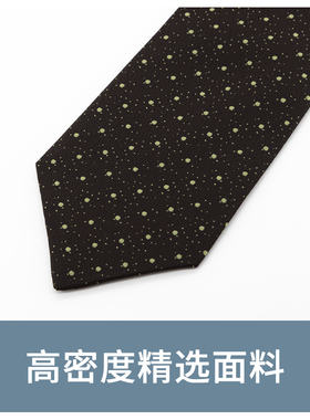 Jacketman咖色时尚绿圆点点领带