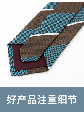 韩版领带Jacketman商务