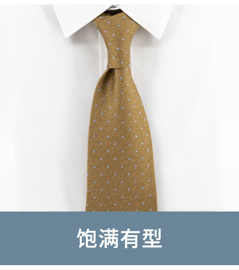 Jacketman领带男宽版卡其色商务职业正装个性小圆点手打8cm礼盒款,淘宝优惠券,粉丝福利购,淘宝优惠卷