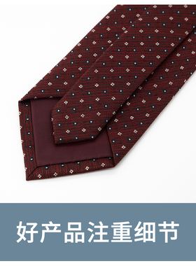 Jacketman酒红色复古休闲领带