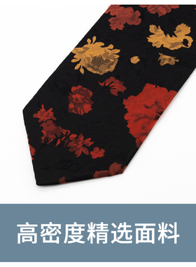 Jacketman黑色时尚橙红花朵领带