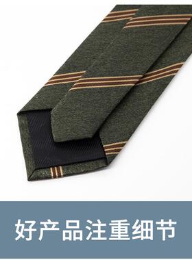 Jacketman领带男时尚草绿休闲个性复古咖黄斜纹正装商务宽版8cm款