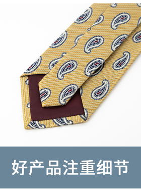 韩版领带Jacketman商务