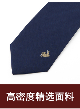 Jacketman领带男韩版蓝色时尚复古可爱小兔兔正装潮流宽版8cm款