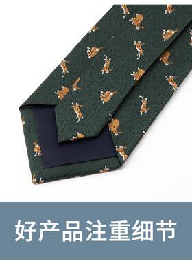 Jacketman领带男时尚绿色休闲个性复古可爱兔子正装商务宽版8cm款