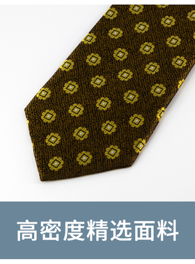 男韩版商务职业正装时尚8cm领带