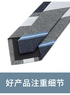 韩版领带Jacketman复古