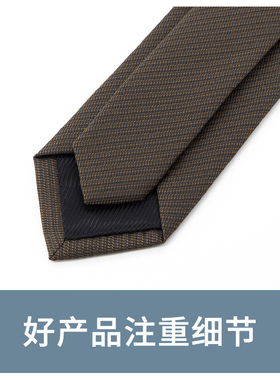 斜条纹领带Jacketman商务