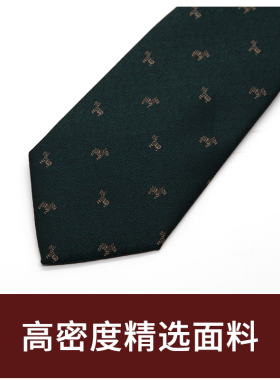 Jacketman领带宽男士商务正装绿色个性时尚休闲小斑马8cm礼盒装