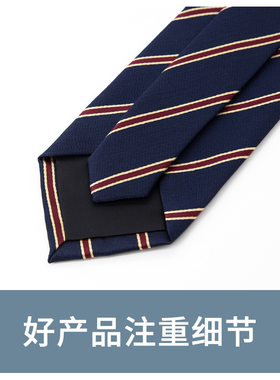 韩版领带Jacketman复古