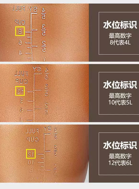 适用韩派现代电压力锅内胆2L3L4L5L6L8L升不粘胆志高电压力煲配件