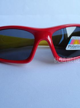 儿童男女宽边小孩太阳镜