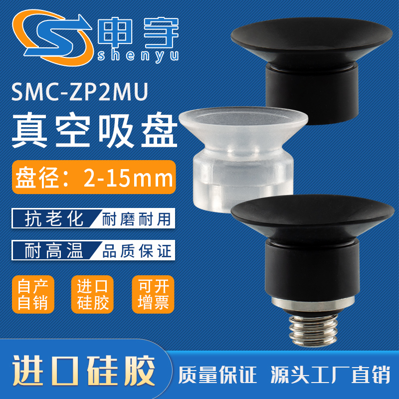 zp金具-新人首单立减十元-2022年6月|淘宝海外
