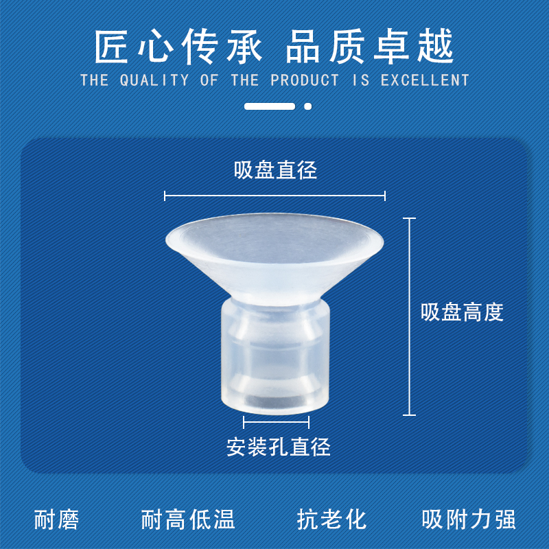 迷你真空吸盘ZP-2/4/6/8系列ZP06BN工业气动配件强力硅胶加长吸嘴 - 图2