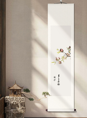 手绘挂画水墨画写意画卷轴装裱