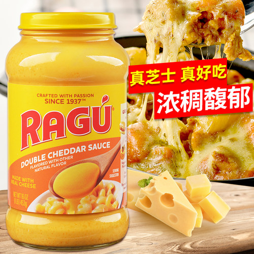 进口新日期RAGU乐鲜芝士酱双重切达奶酪酱面包意面酱炸鸡汉堡453g - 图0