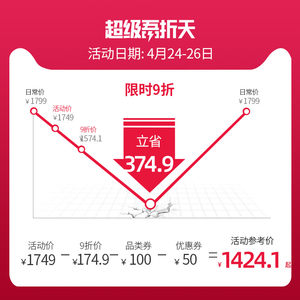 一米爱家用长方形折叠餐桌椅组合简约小户型家具可伸缩吃饭桌子