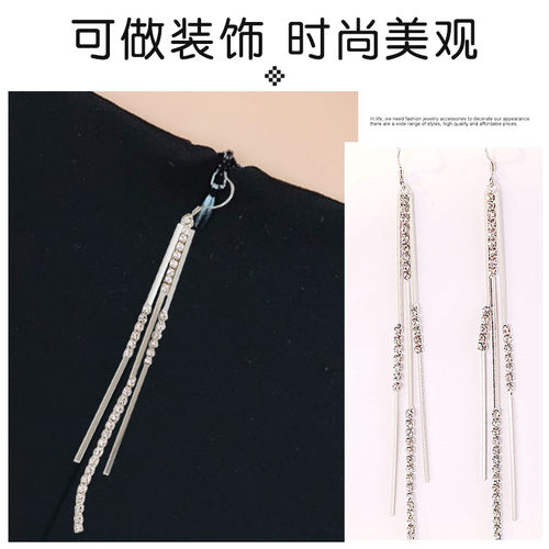 裙子连衣裙后背拉链神器衣服裙上衣暗拉链辅助器背后拉拉链神器 - 图3