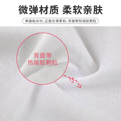 补衣服破洞无痕修复贴牛仔裤补丁贴自粘补免缝布贴自粘修补贴贴布 - 图0