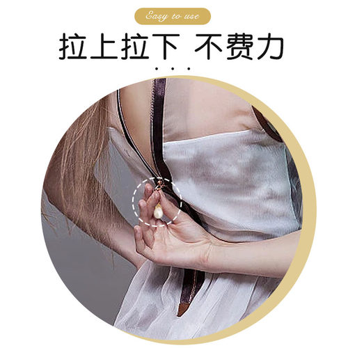 裙子连衣裙后背拉链神器衣服裙上衣暗拉链辅助器背后拉拉链神器 - 图2