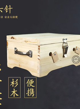 原木无油宫寒妇科腹部艾灸仪器具