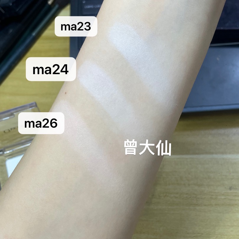 小众Chacott多功能粉哑光白色高光MA23/MA24/MA26/pe09单色眼影 - 图0