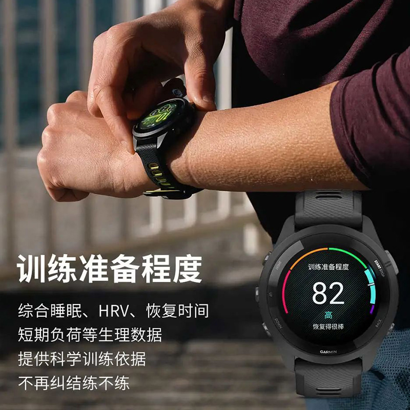 Garmin佳明forerunner265/265S触屏跑步骑行游泳音乐智能运动手表 - 图1