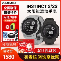 Garmin Canine Instinct Instinct 2 2S Solar Smart Outdoor Heart Rate Swimming Running Sport Watch