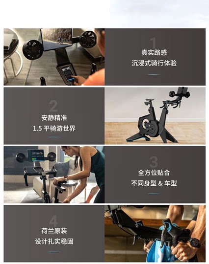 Garmin佳明NEO 3M/2T/Bike Plus室内健身车智能骑行台静音训练车
