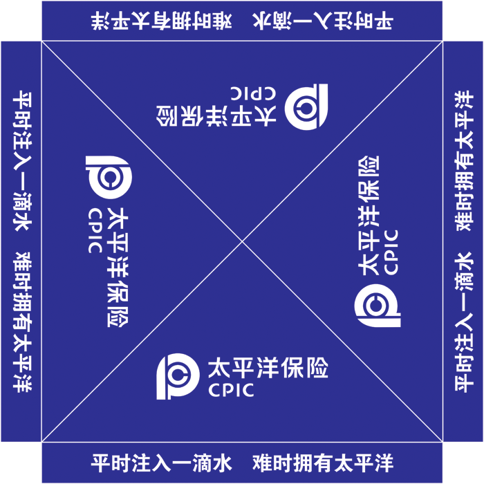 定制印字图案广告帐篷太平洋保险宣传遮阳篷户外活动促销伞篷四角-图3